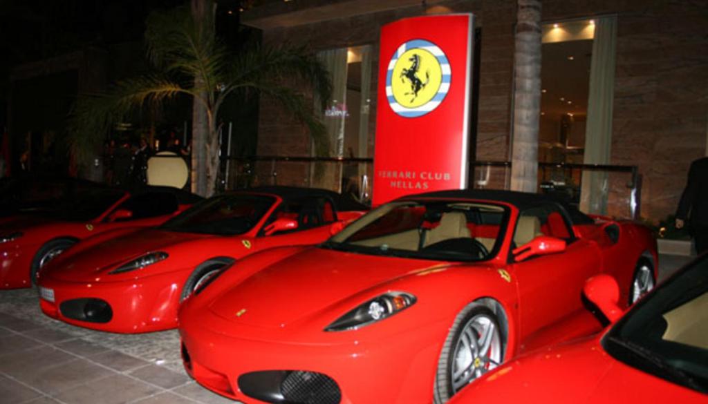 ΕΠΙΣΤΡΕΦΕΙ Η FERRARI ΣΤΗΝ&nbsp;ΕΛΛΑΔΑ!!!